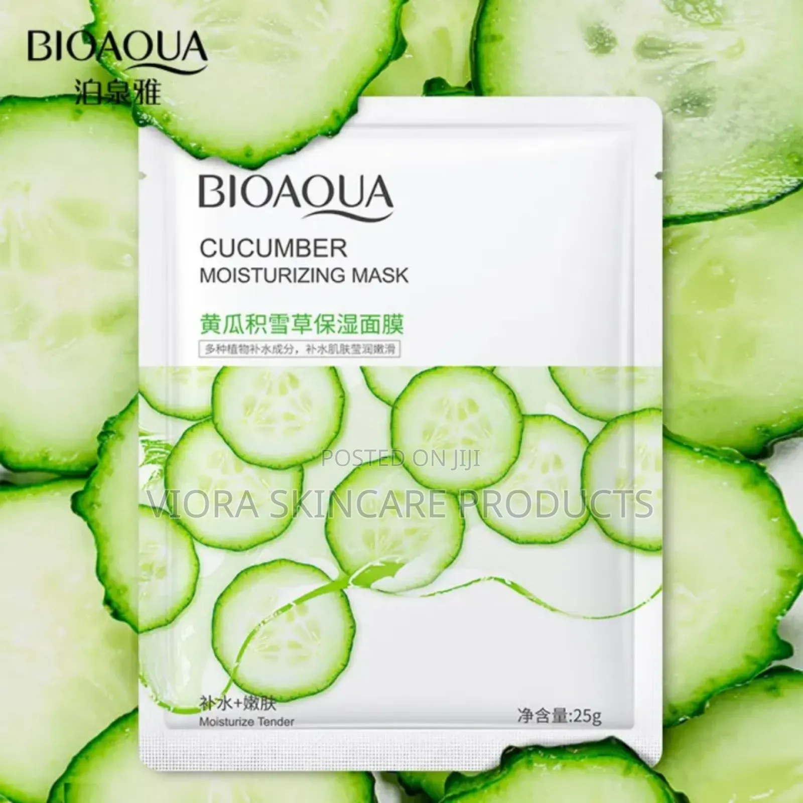 Face Masks