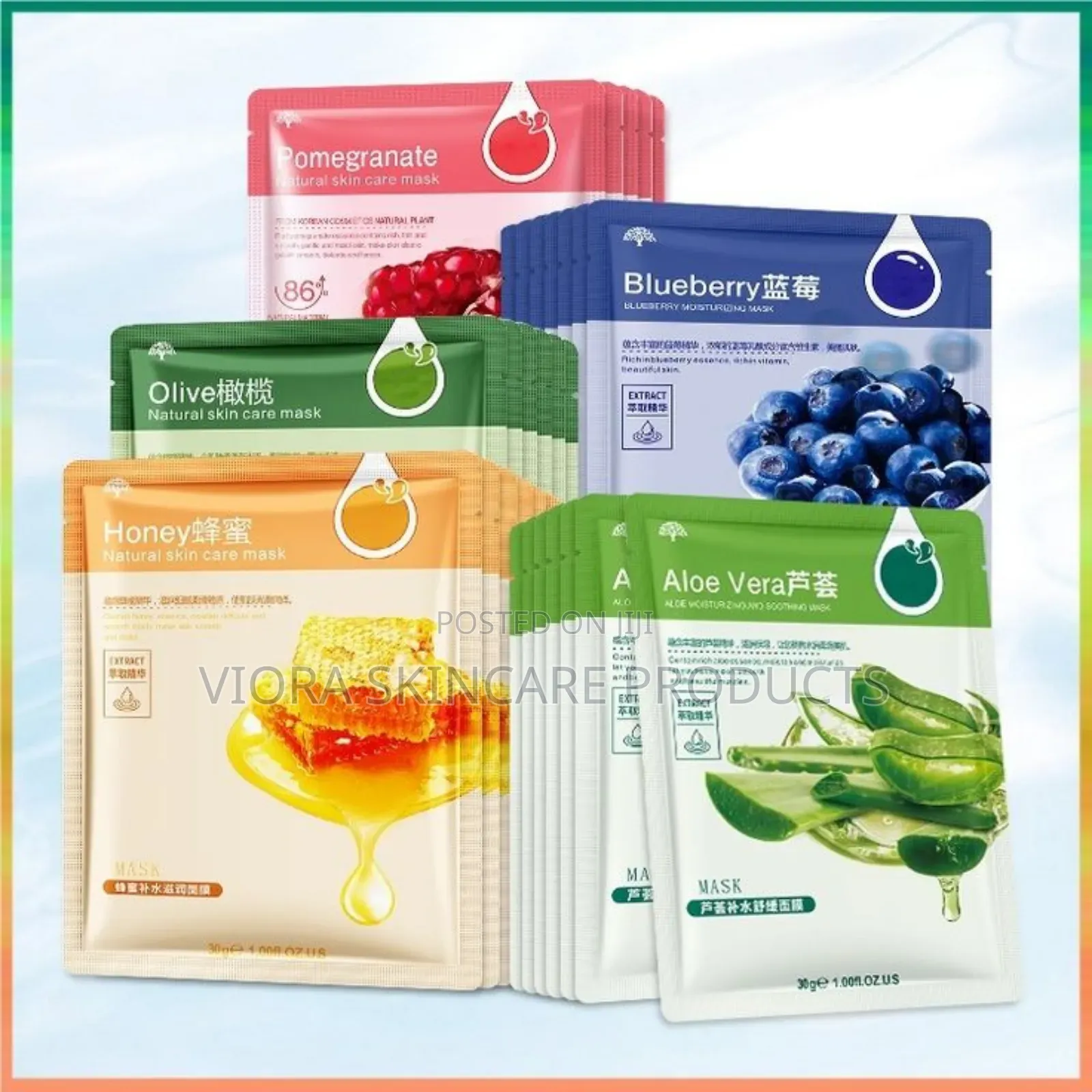 Face Masks