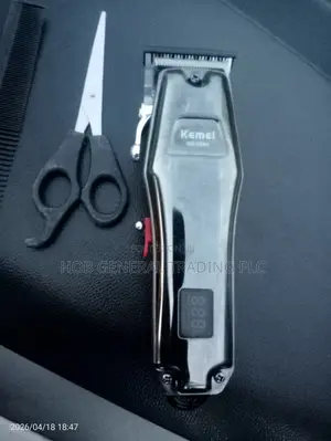 Geemy Hair Clipper
