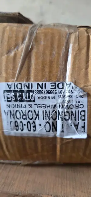 Bingnoni Korona (Crown Wheel Punion)