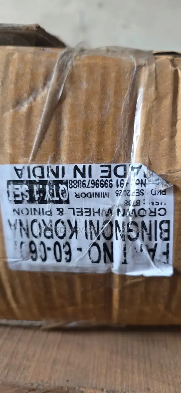 Bingnoni Korona (Crown Wheel Punion)