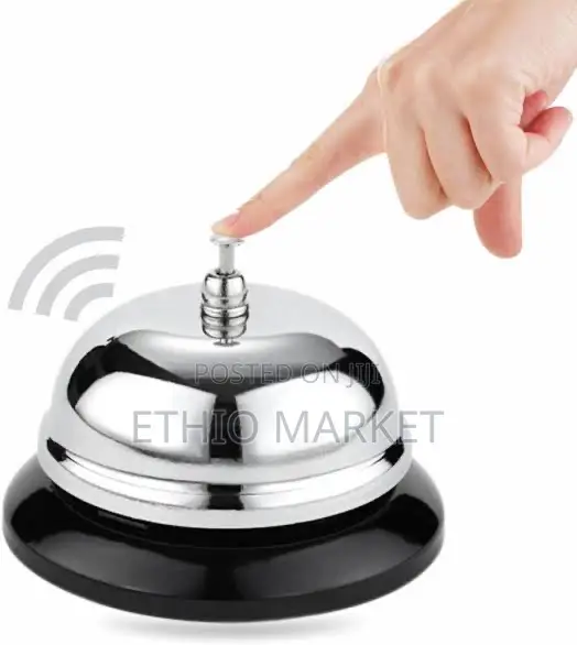 Call Bell (የጥሪ ደዉል)