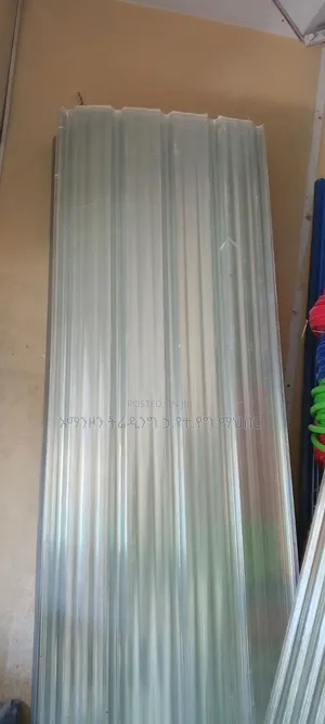 ብርሃን አስተላላፊ ኤጋ ቆርቆሮ - Transparent Ega