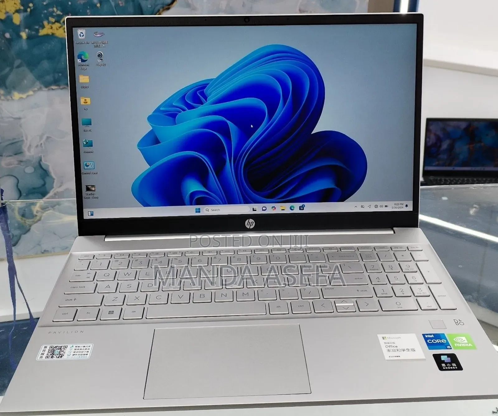 New Laptop HP Pavilion 15 16GB Intel Core i5 SSD 512GB