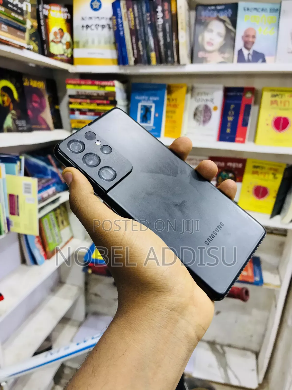 Samsung Galaxy S21 Ultra 5G 128 GB Black