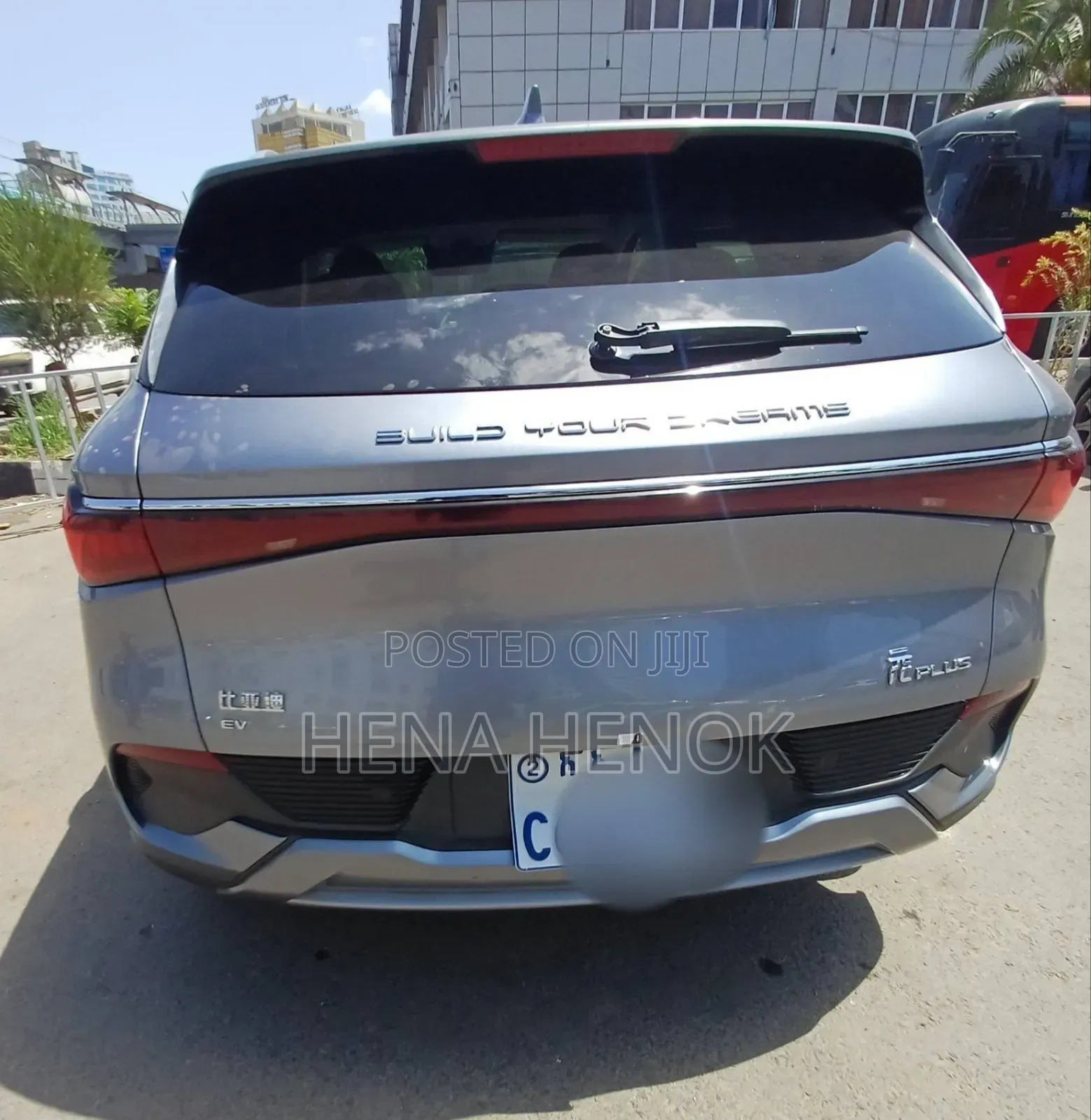 BYD Yuan Plus 2024 Silver