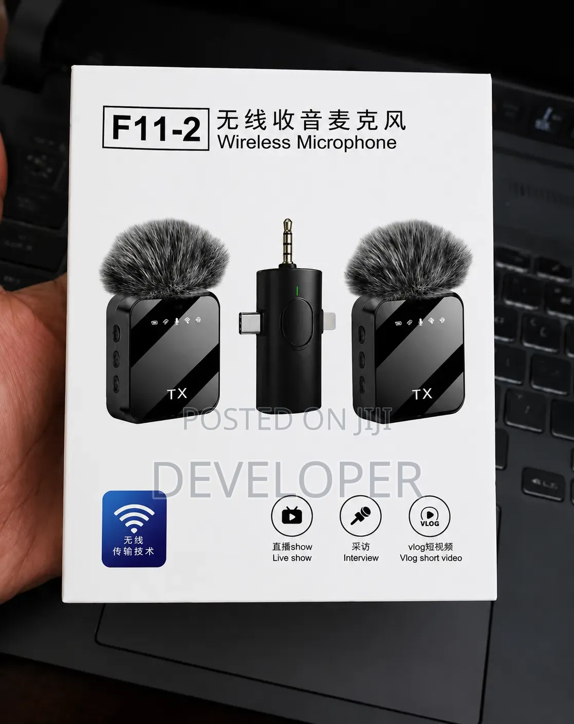 F11-2 Wireless Microphone
