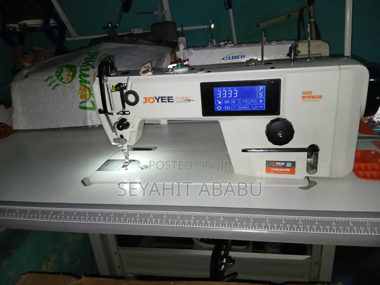 Industrial Sewing Machine