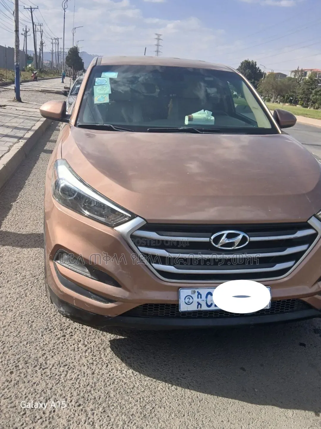 Hyundai Tucson 2017 Brown