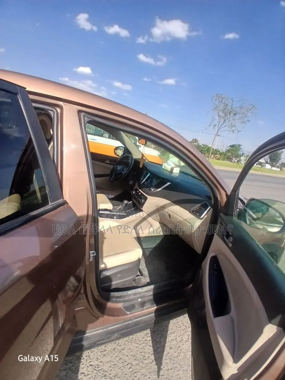 Hyundai Tucson 2017 Brown