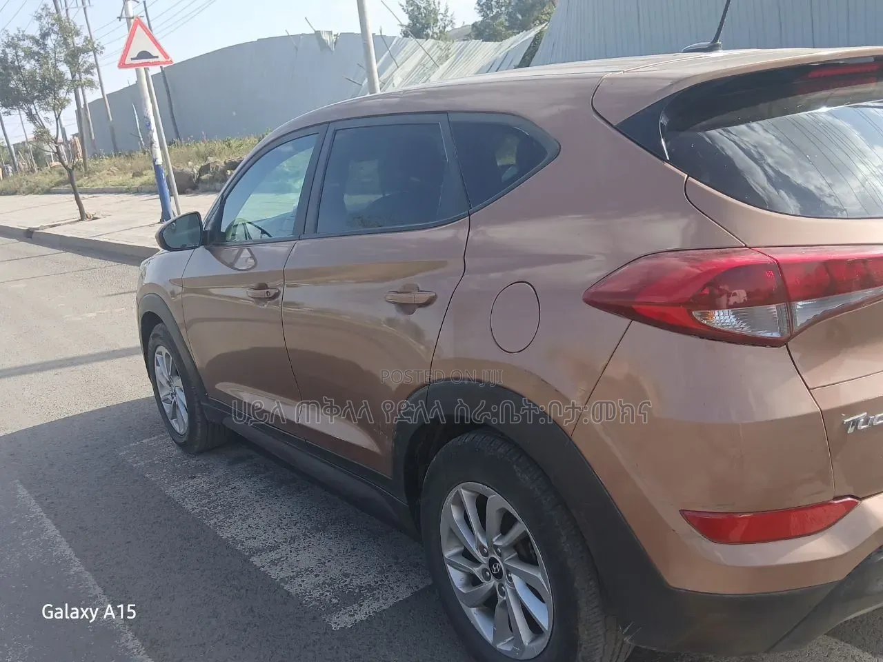 Hyundai Tucson 2017 Brown