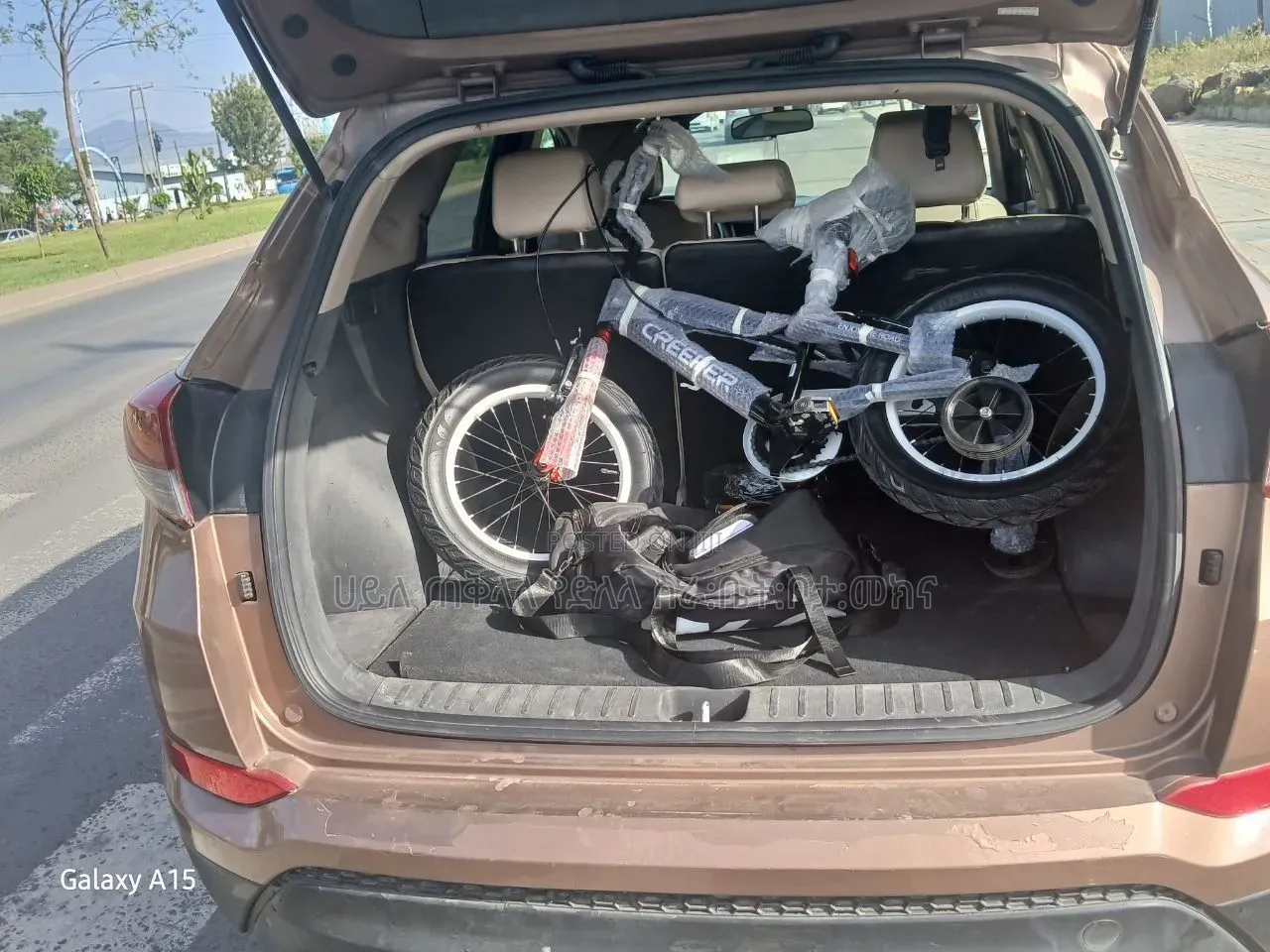 Hyundai Tucson 2017 Brown