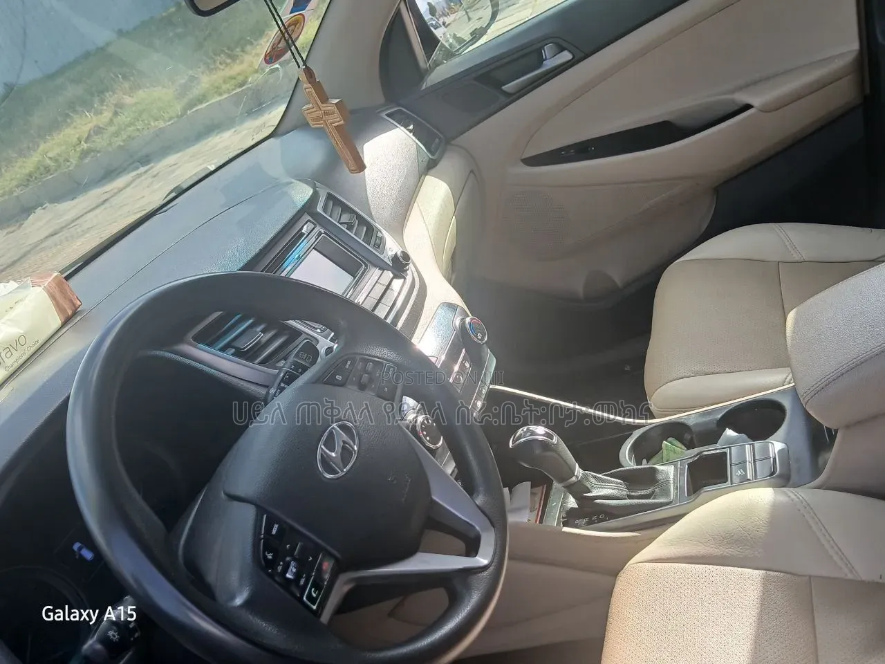 Hyundai Tucson 2017 Brown