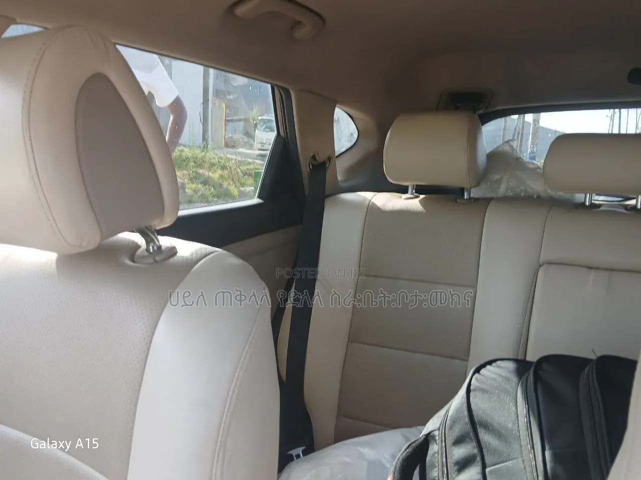 Hyundai Tucson 2017 Brown