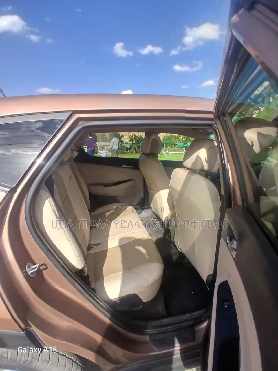 Hyundai Tucson 2017 Brown