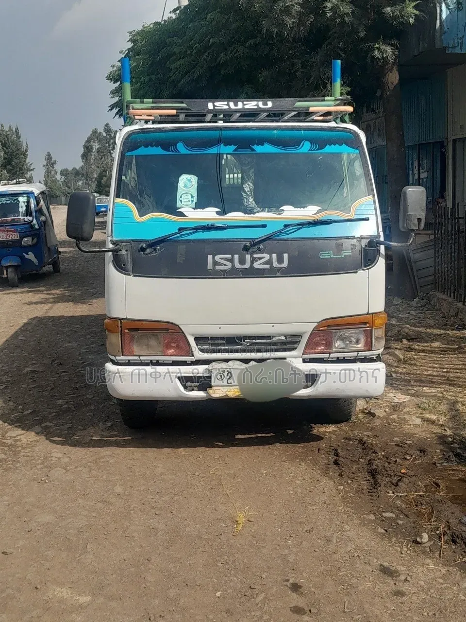 1999 Isuzu Mintruck Manual for Sale