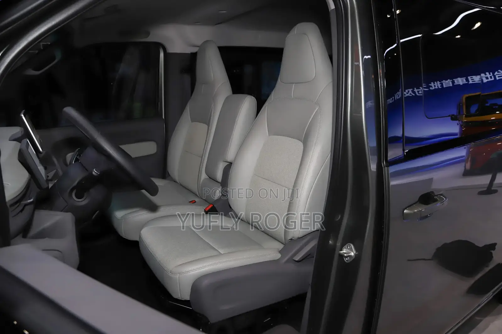 New Geely Emgrand EC7 2025 Green