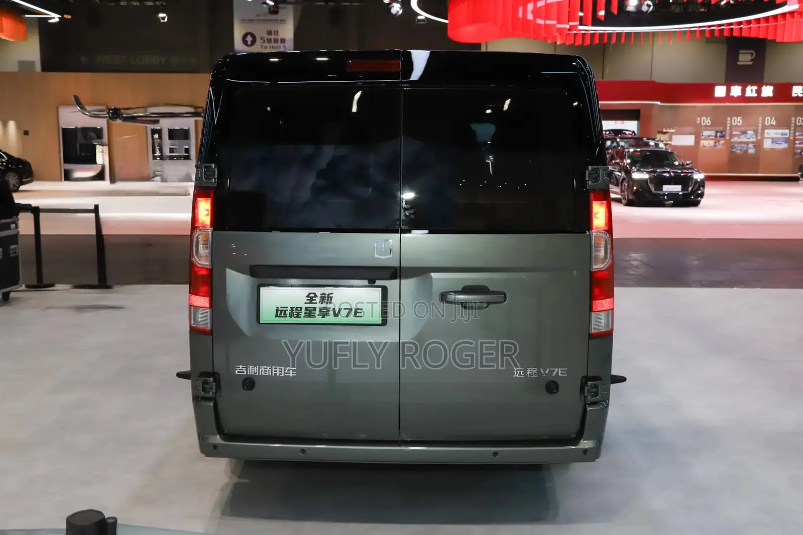 New Geely Emgrand EC7 2025 Green