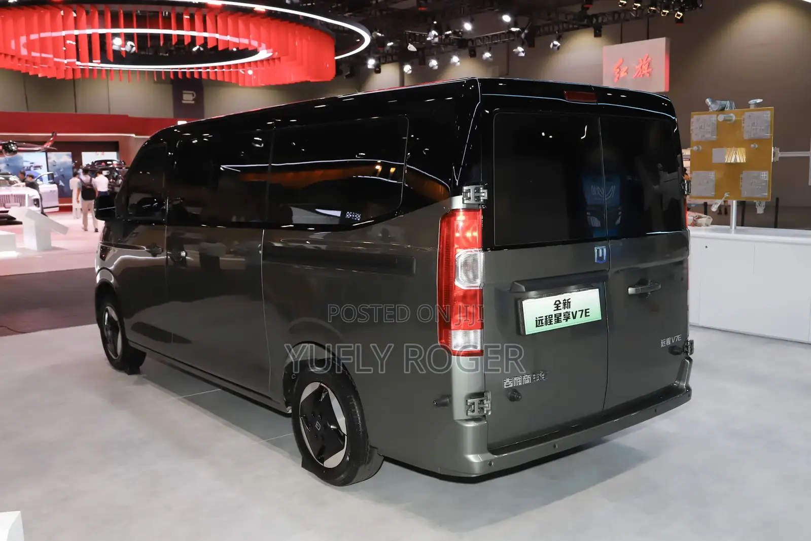 New Geely Emgrand EC7 2025 Green
