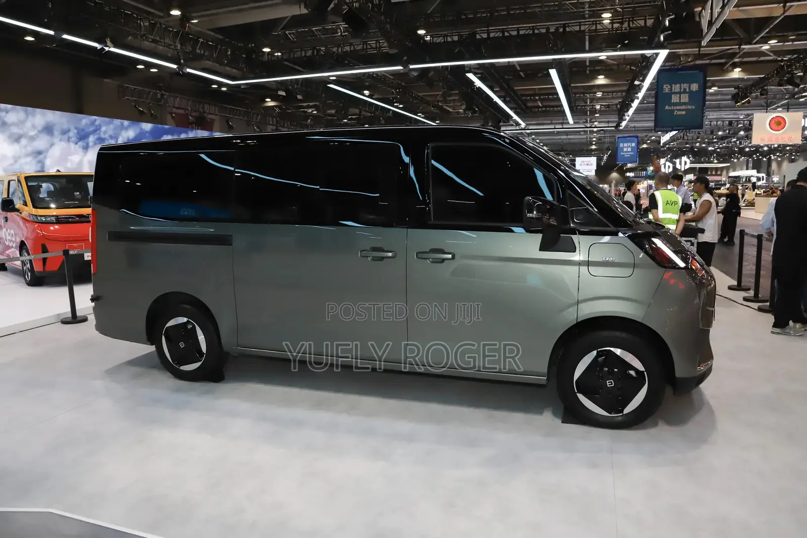 New Geely Emgrand EC7 2025 Green