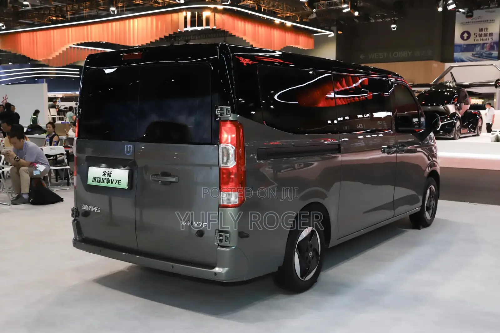 New Geely Emgrand EC7 2025 Green