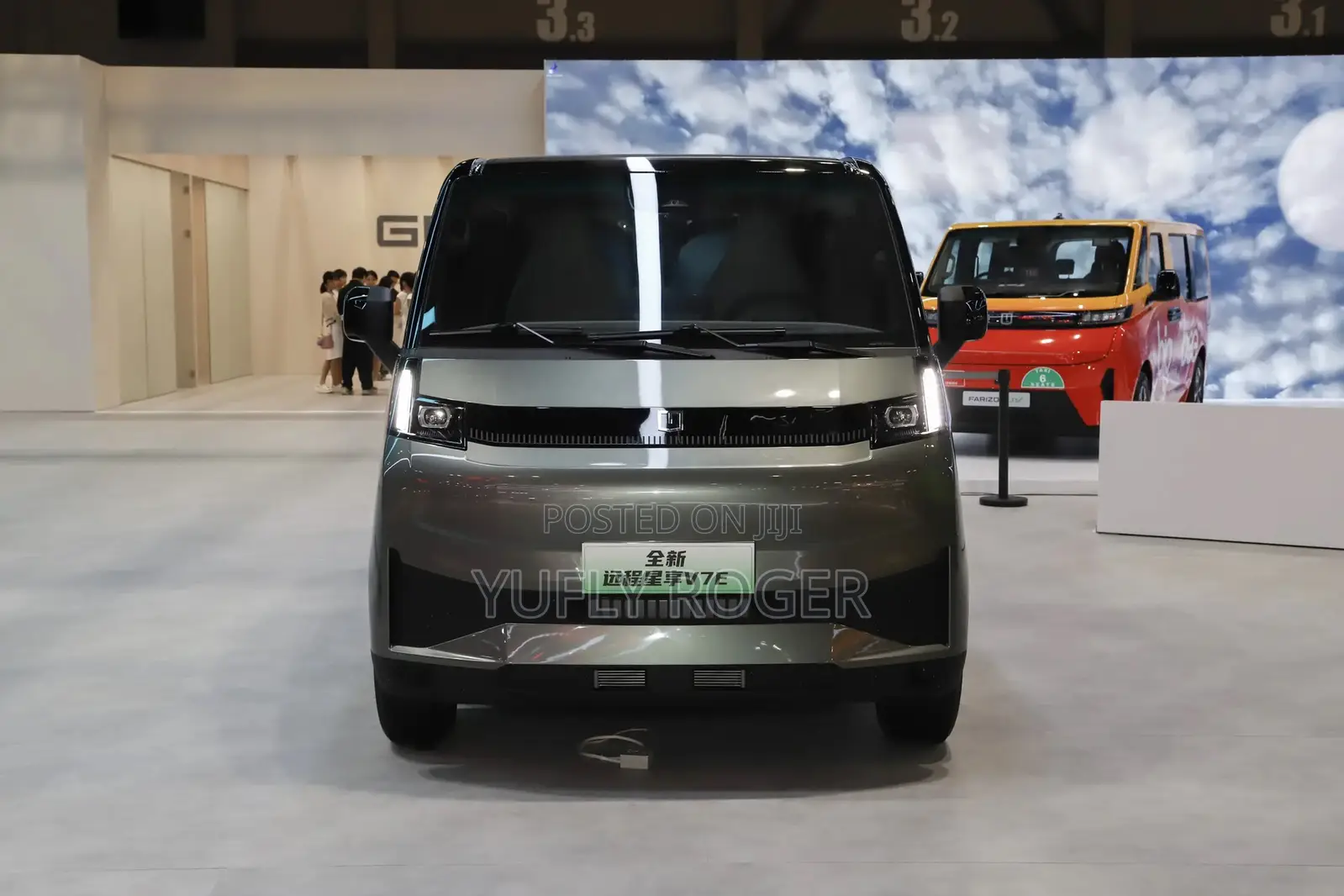 New Geely Emgrand EC7 2025 Green