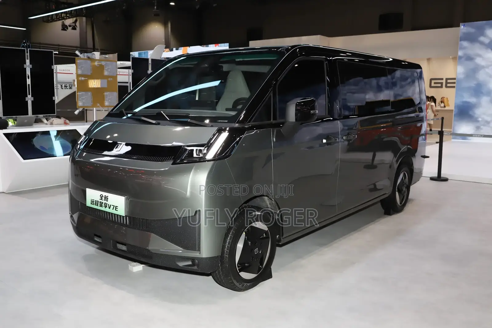 New Geely Emgrand EC7 2025 Green