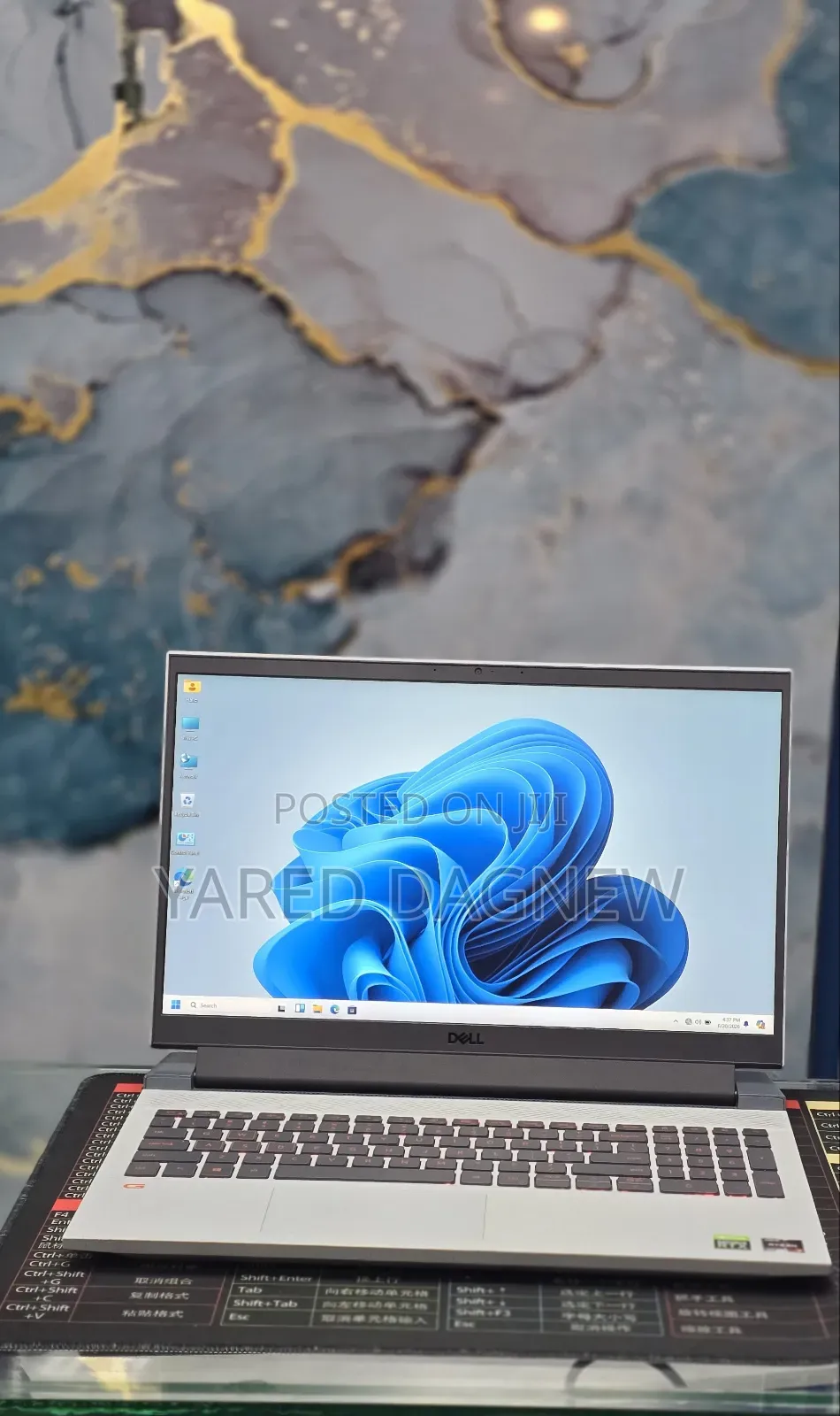 New Laptop Dell G15 5535 8GB AMD Ryzen 7 SSD 512GB