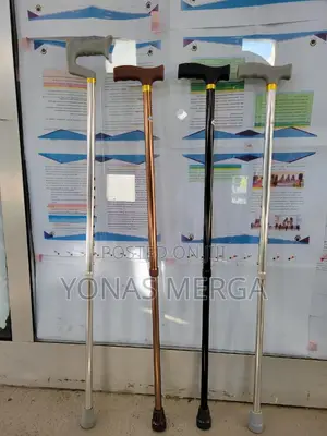 Walking Stick/Cane囗名material: Aluminum Alloy + Black Color: Brown