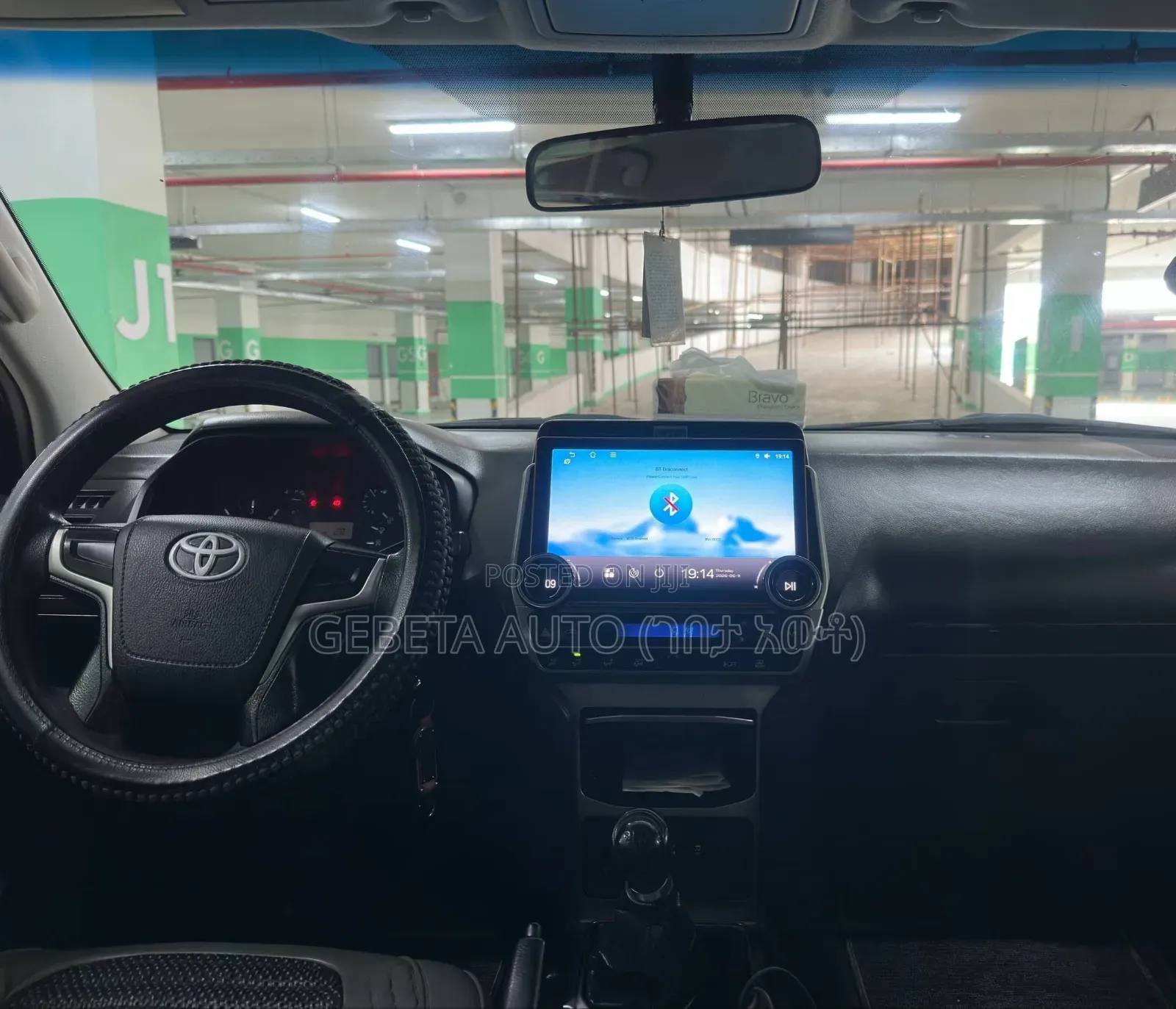 Toyota Land Cruiser 2018 White
