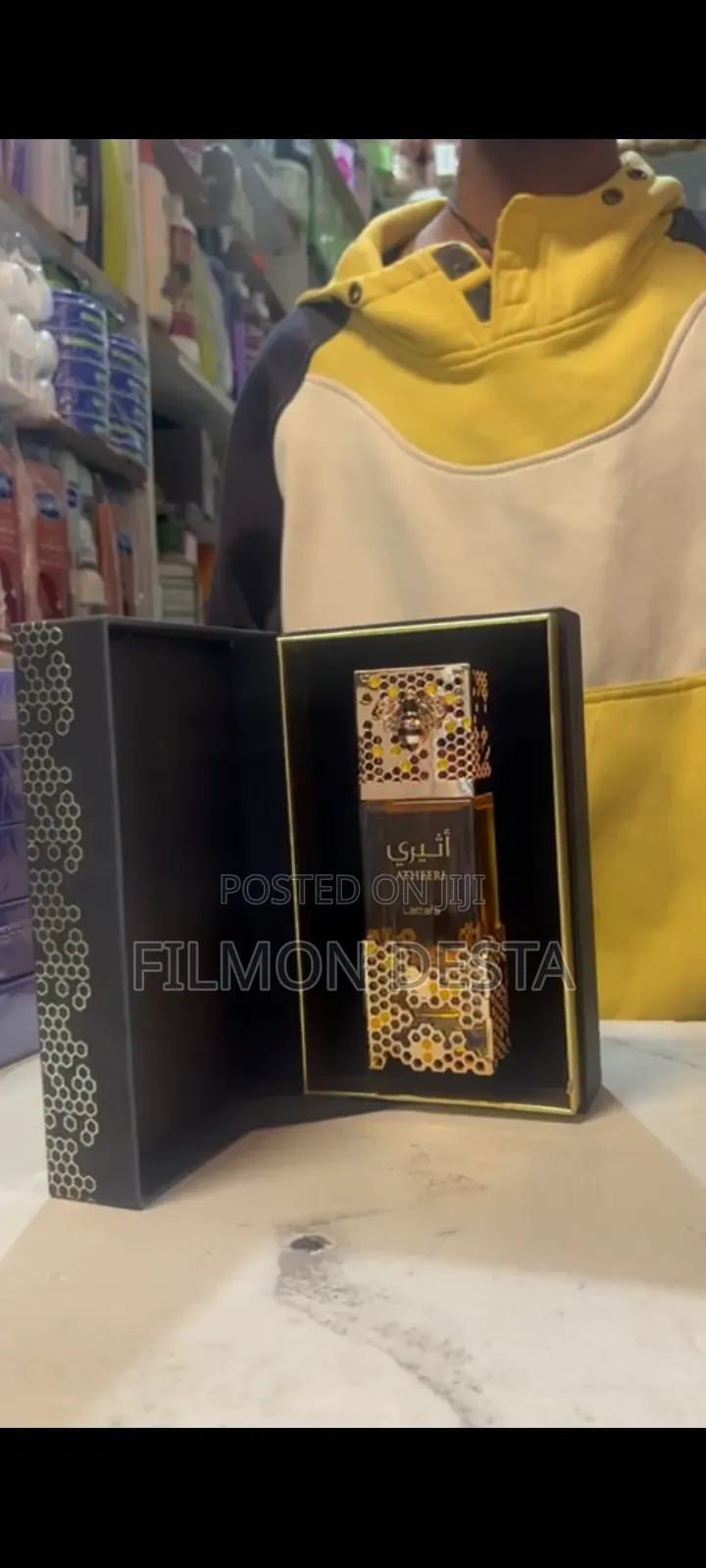 Lattafa Atheerj Eau De Parfum