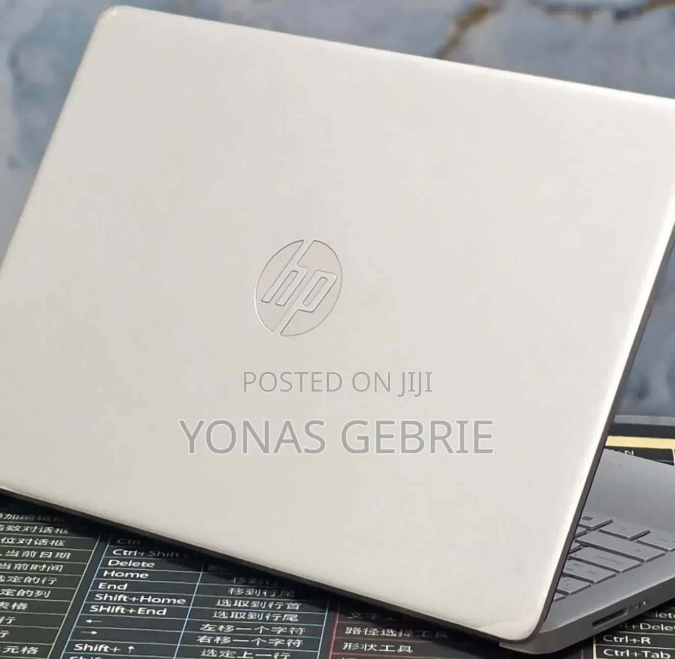New Laptop HP Stream Notebook 8GB Intel Core i5 SSD 256GB