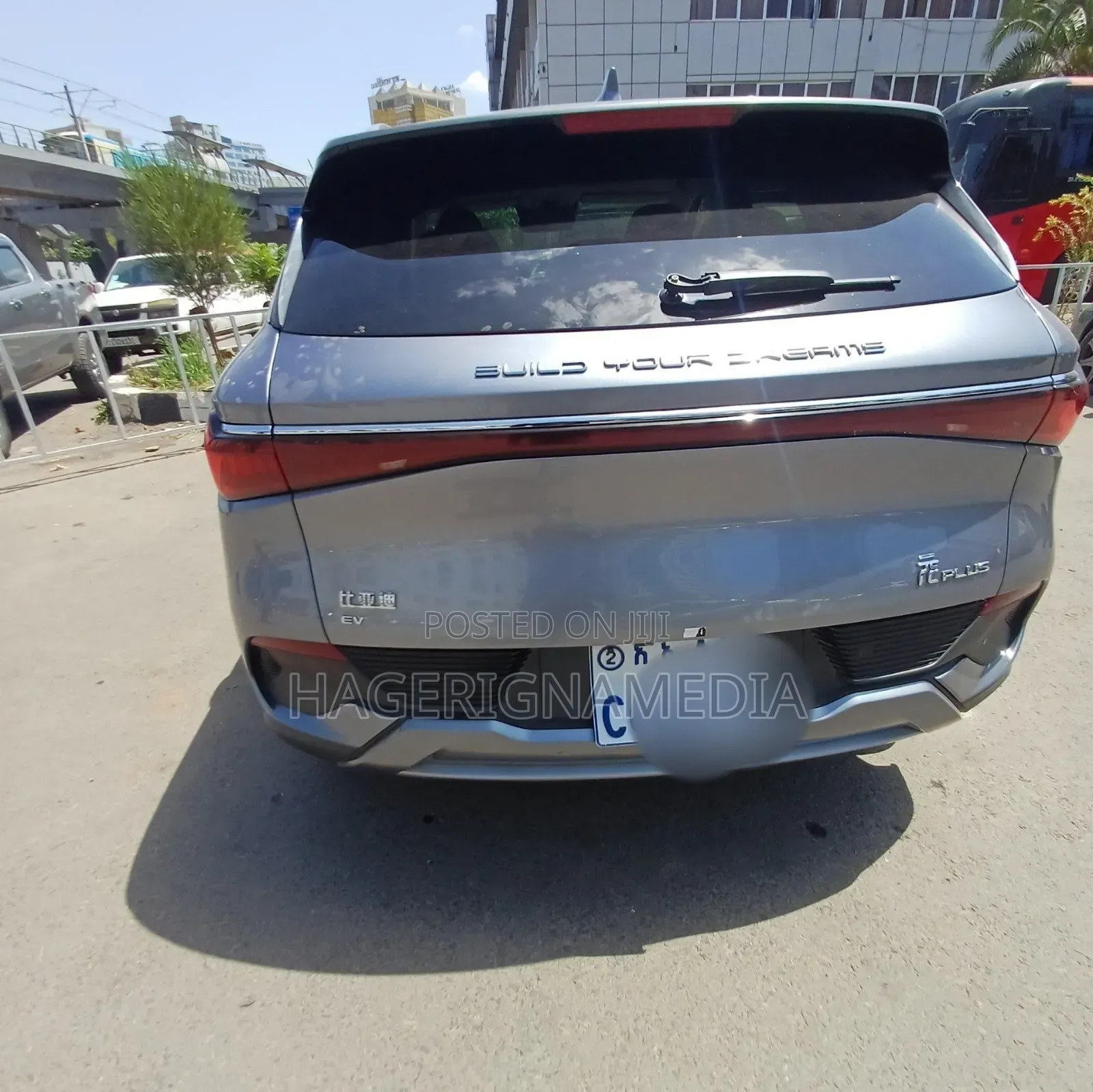 BYD Yuan Plus 2024 Gray