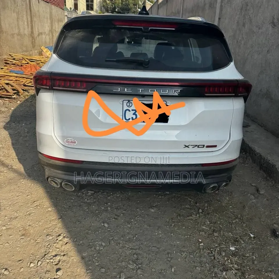 Jetour X70 Plus 2022 White