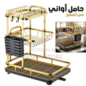 Luxury 3-Tier Gold Stainless Steel Dish Drying Rack Organizer
