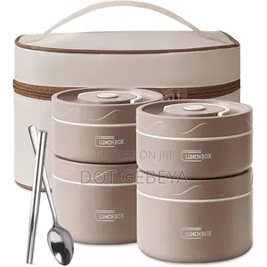 የማያቀዘቅዝ የምሳ እቃ Lunch Time Now 4-Tier Lunch Box Set