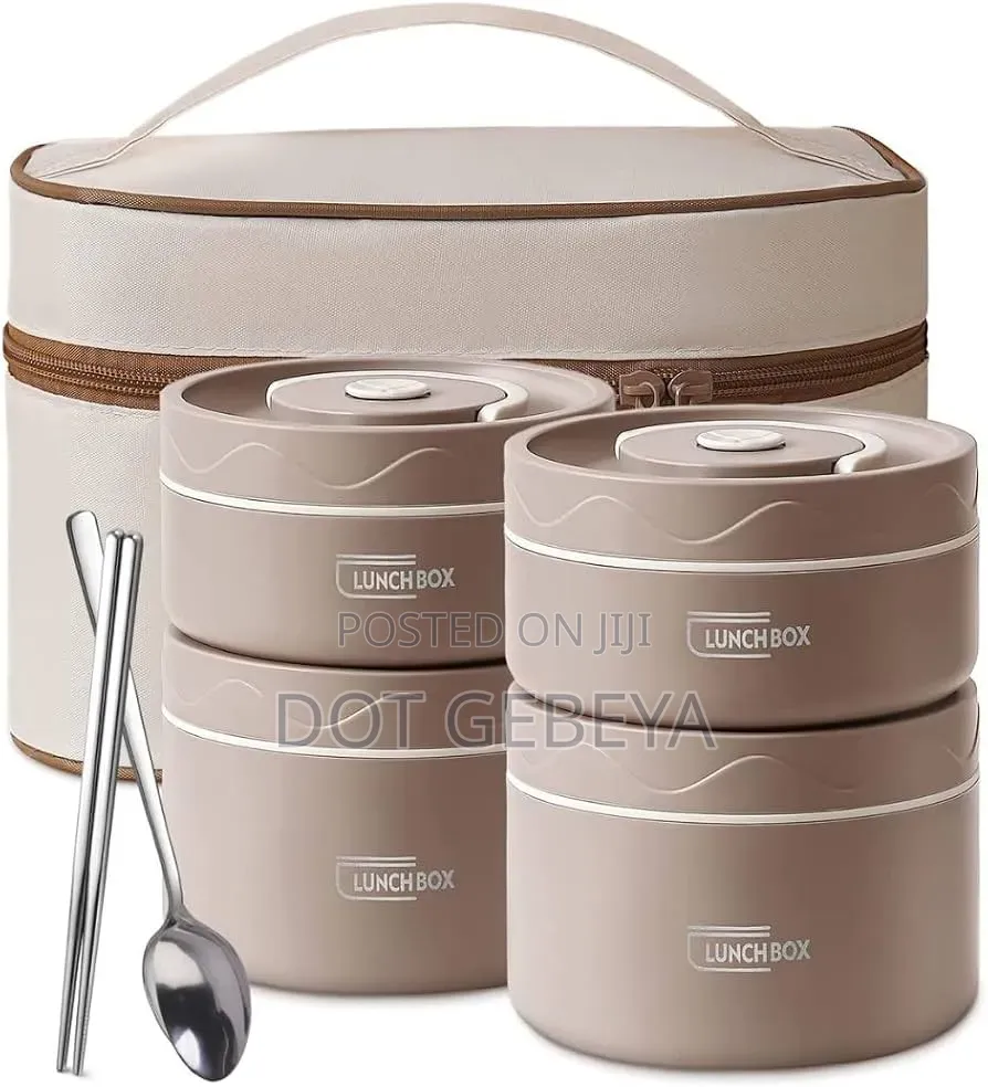 የማያቀዘቅዝ የምሳ እቃ Lunch Time Now 4-Tier Lunch Box Set