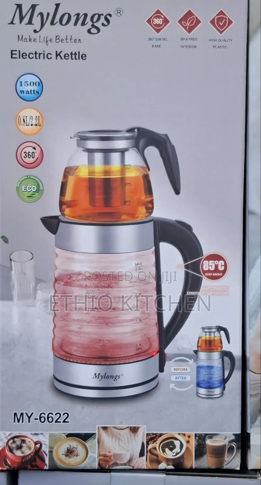 Electric Kettle