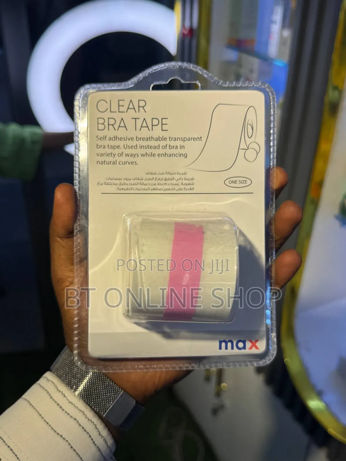 Max Brand Adhesive Bra Tape