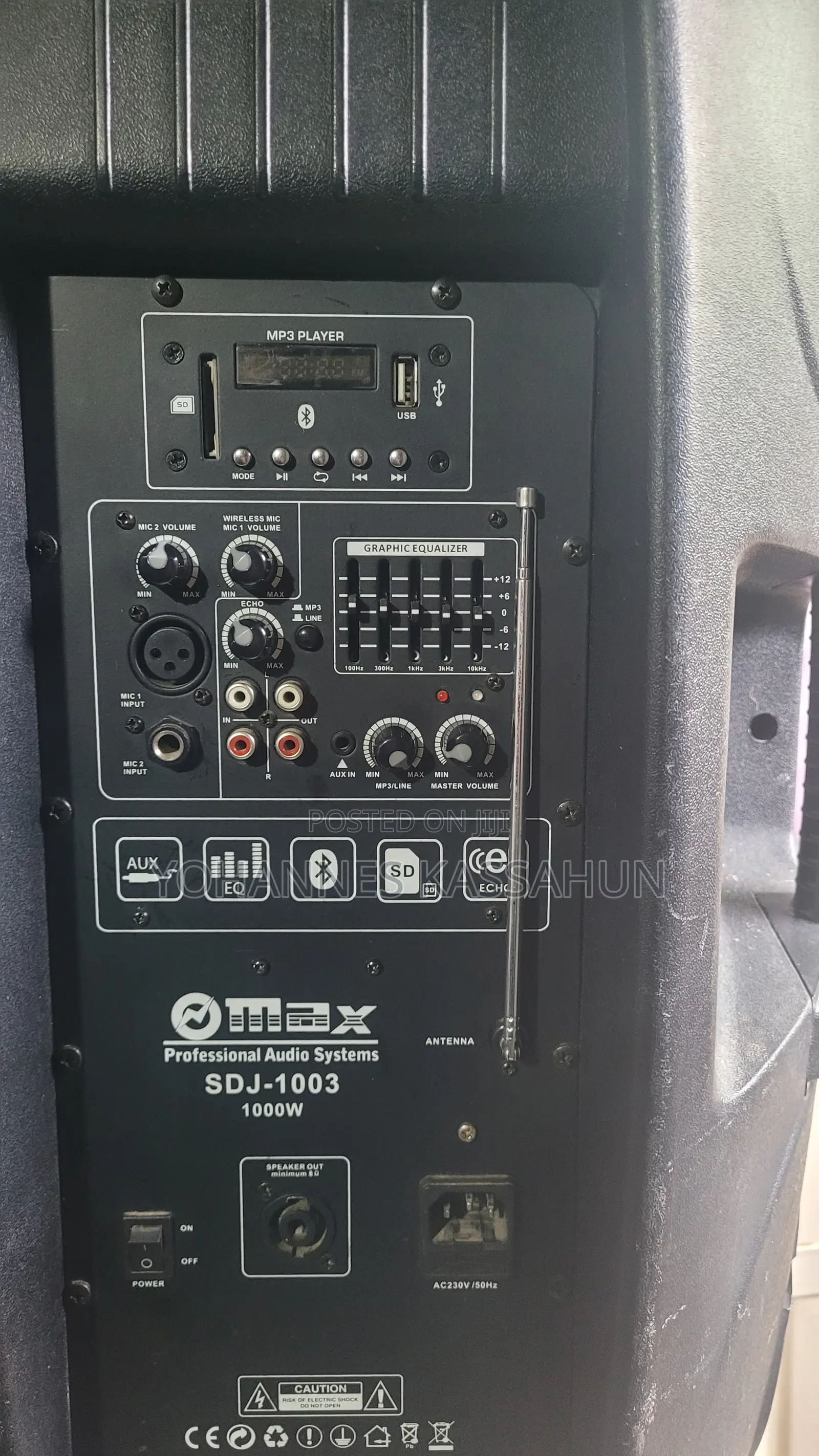 Max SDJ-1003 (Professional Audio System)