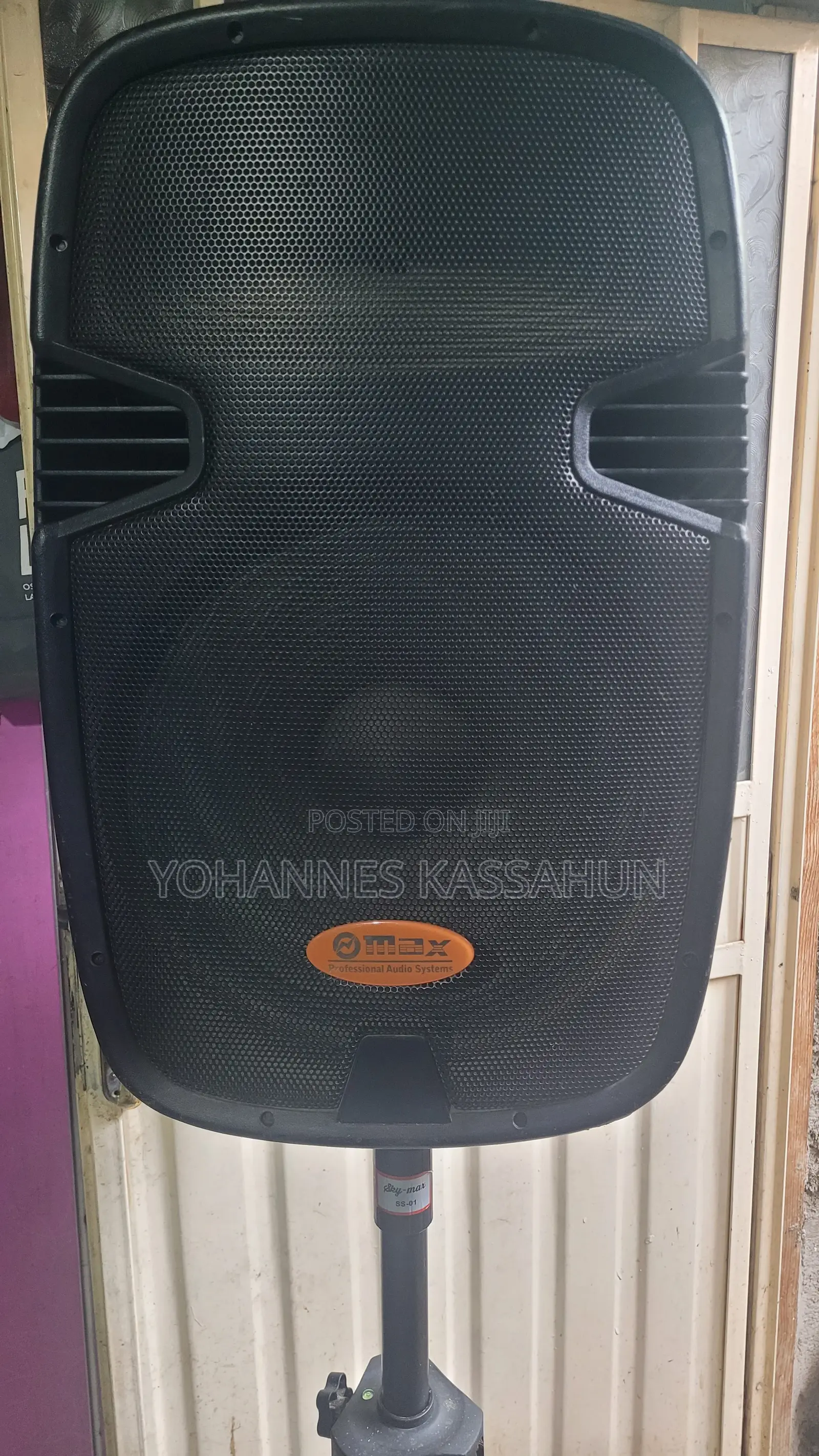 Max SDJ-1003 (Professional Audio System)