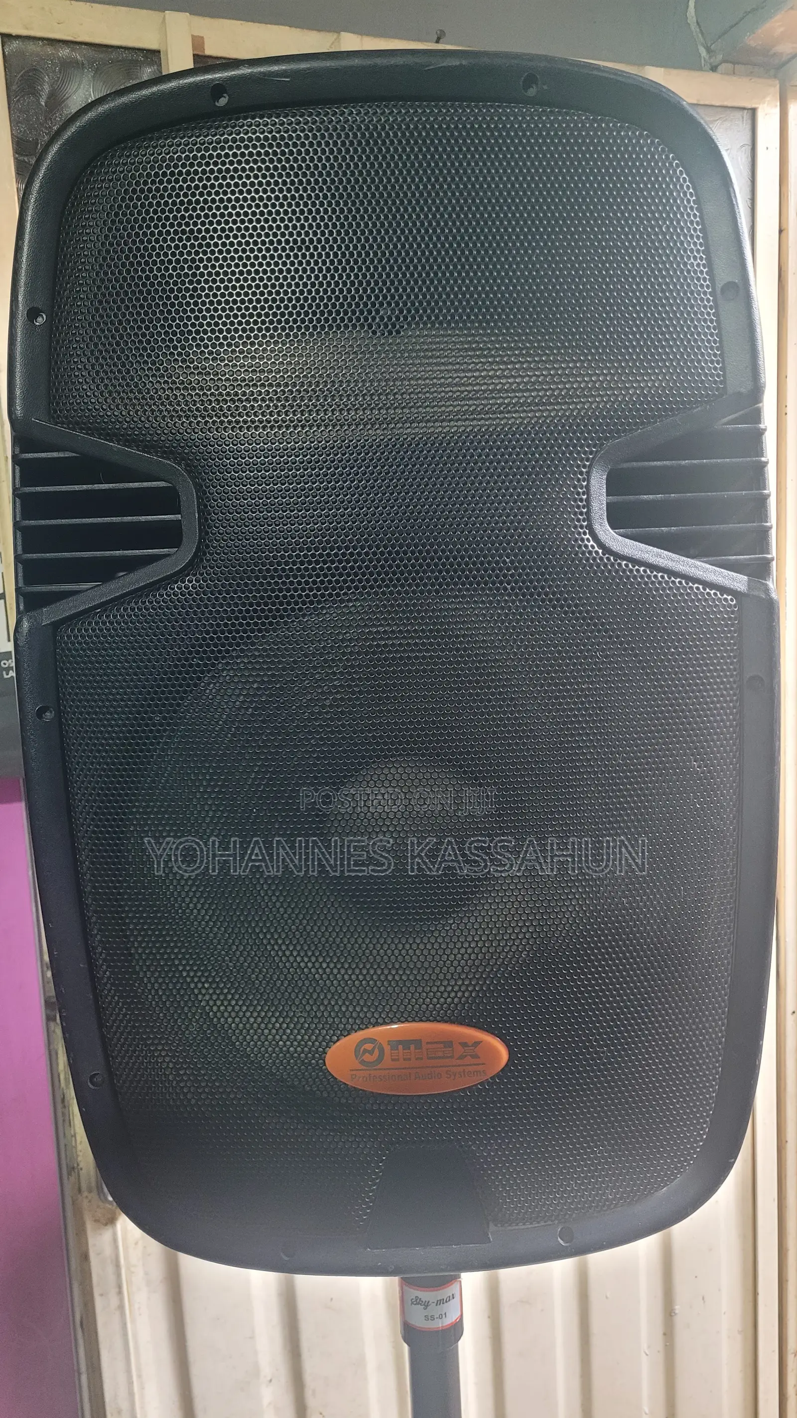 Max SDJ-1003 (Professional Audio System)