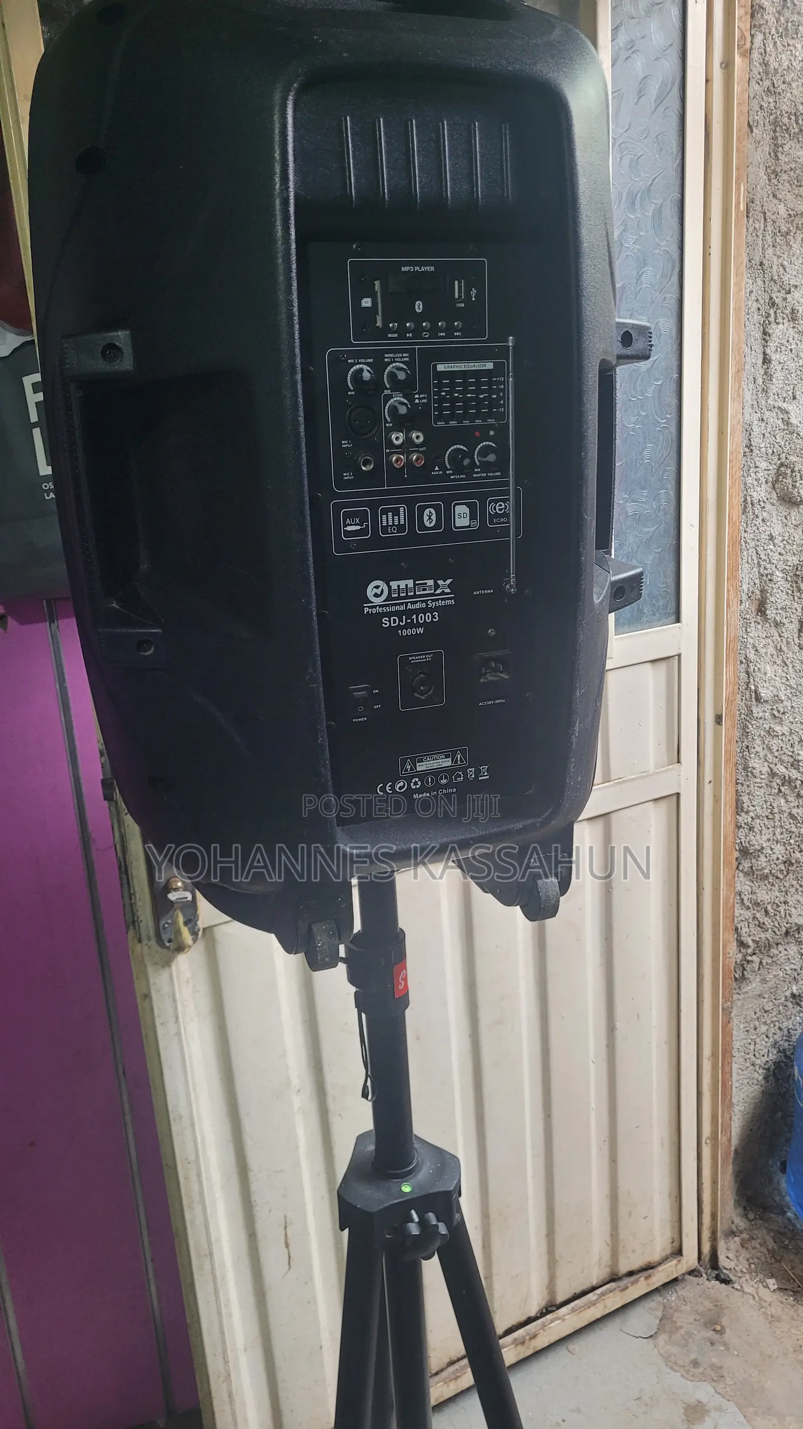 Max SDJ-1003 (Professional Audio System)