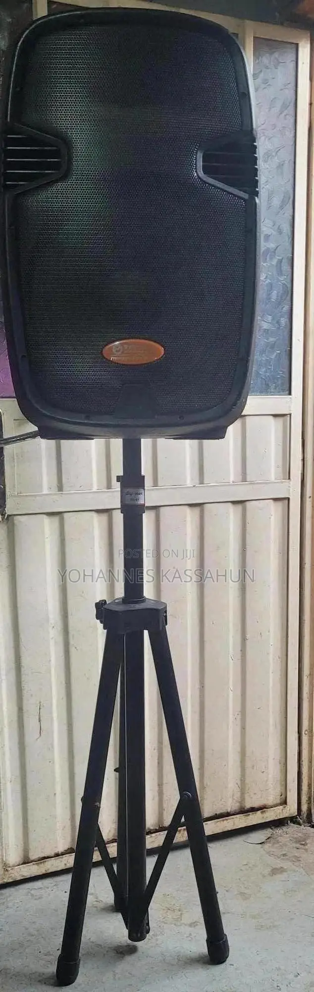 Max SDJ-1003 (Professional Audio System)