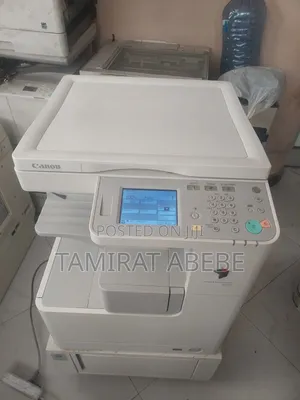 Canon Image Runner 2520