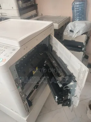 Canon Image Runner 2520