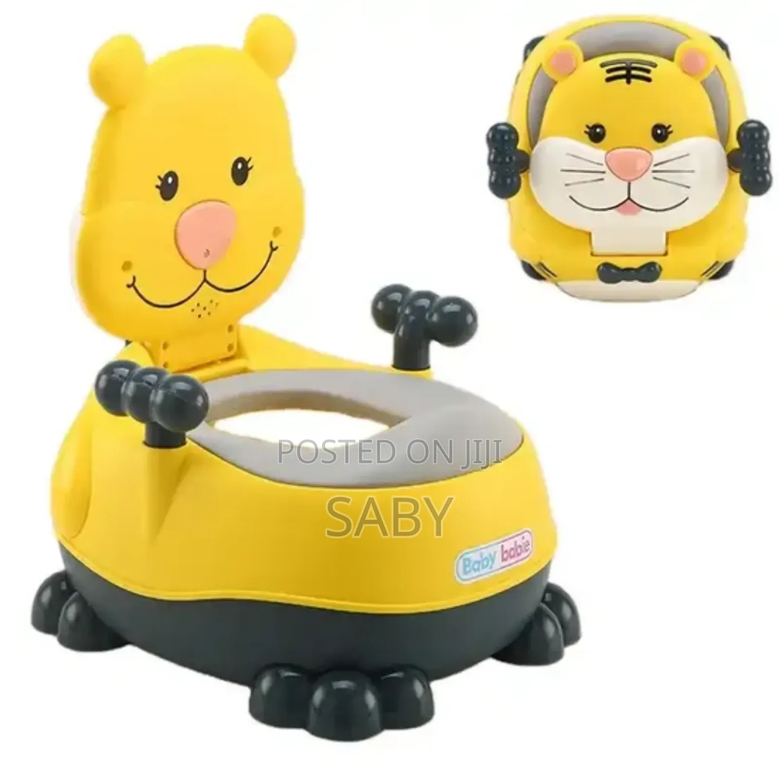 ዘመናዊ ፓፓ(Baby Potty )