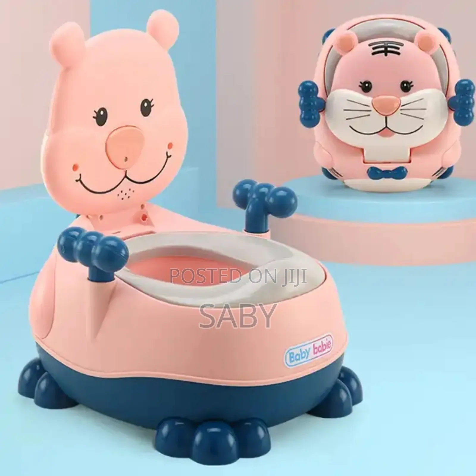 ዘመናዊ ፓፓ(Baby Potty )