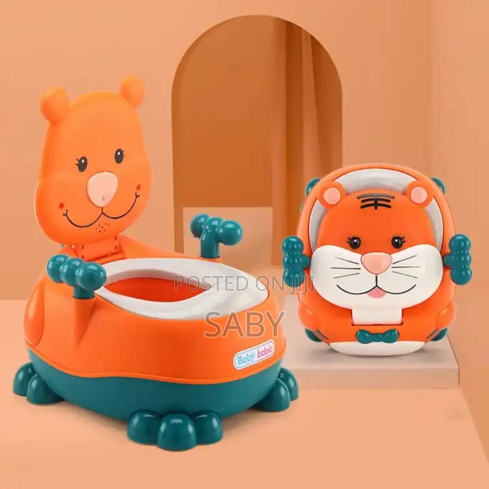 ዘመናዊ ፓፓ(Baby Potty )