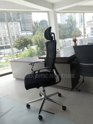 ማናጀሪያል የቢሮ ወንበር